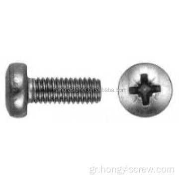 DIN7985 Σταυροειδές Pan Philip Head Screws